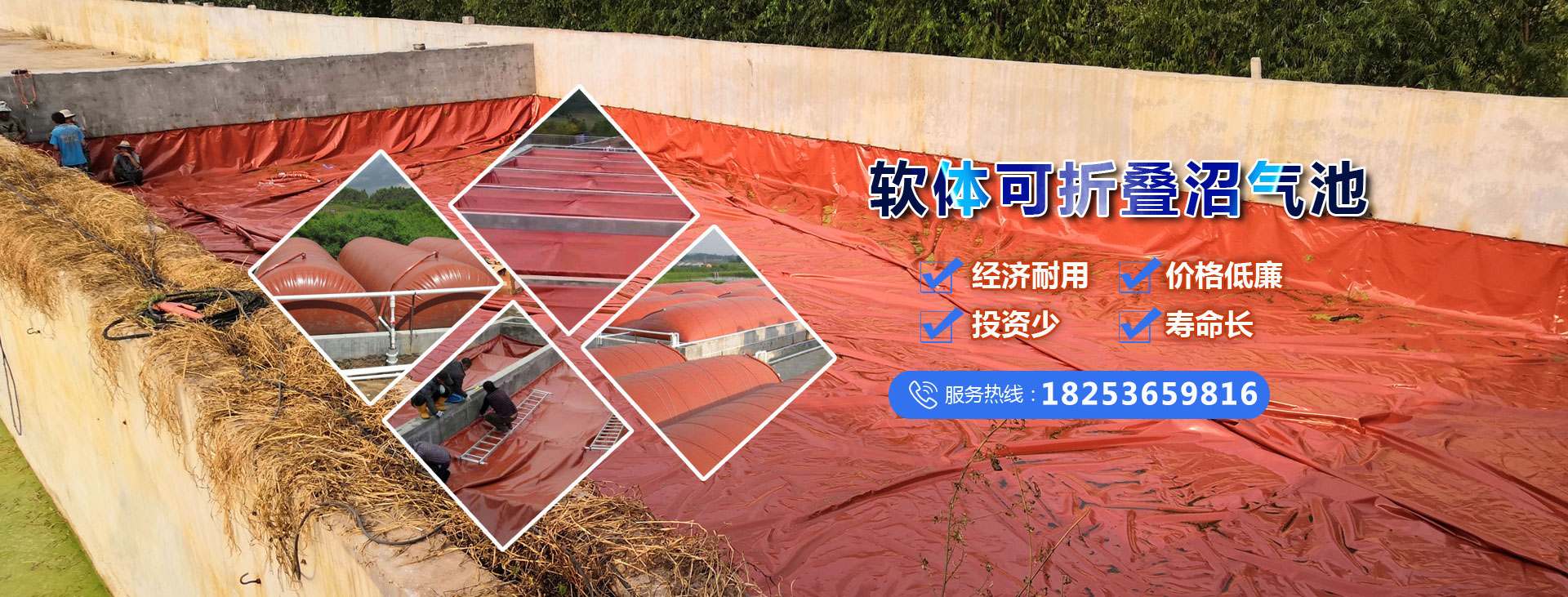 濰坊凱旋環(huán)?？萍加邢薰? title=